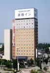 Toyoko Inn Shin-shirakawa Ekimae Hotel di Shirakawa