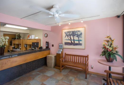 구히오 반야 호텔