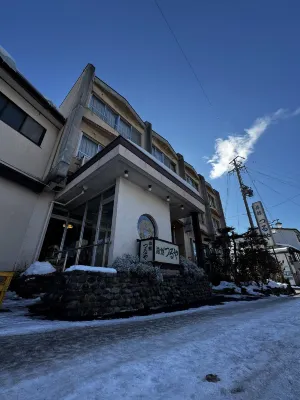 Tsuruya Ryokan
