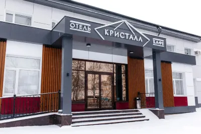 Kristall Hotel Mikhailo-Arkhangelskiy Monastery 주변 호텔