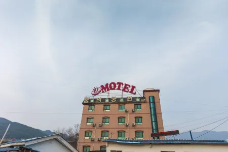 Gurye Dream Palace Отели рядом с достопримечательностью «Hwaeomsa»