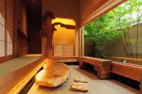 Aso Ryokan Gensuiro - spa