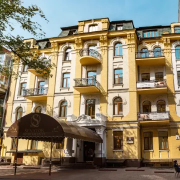 Senator City Center Отели рядом с достопримечательностью «Андреевская церковь»