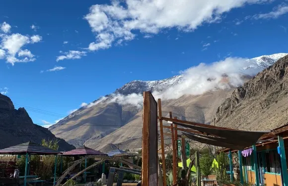 科斯莫埃爾基谷旅舍