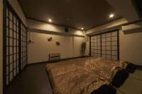 Oyado Kinokuniya Ginya Machi 2 Hôtels à : 