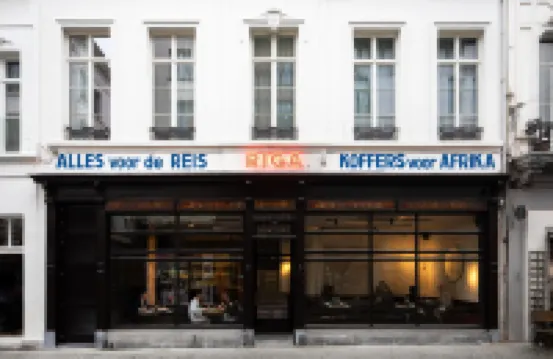 里加酒店 鄰近安特衞普大廣場的酒店