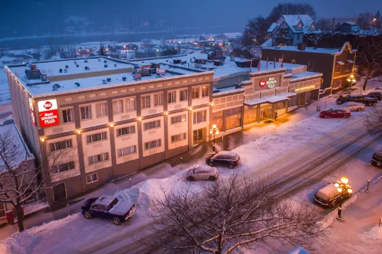 貝克街貝斯特韋斯特優質酒店及會議中心