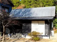 Forest Inn Born