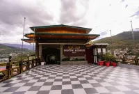 Phuntsho Khangsar Hotel Hôtels à : 