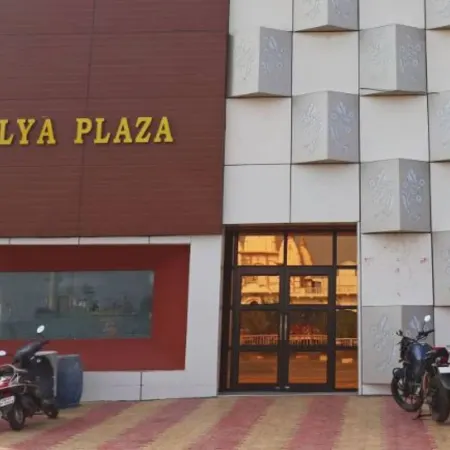 Nirmalya Plaza