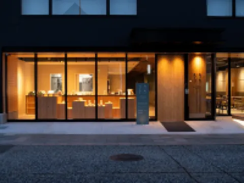 Ureshino Onsen Yoshidaya Uchiroji Hondori โรงแรมในอุเระชิโนะ