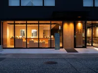 Ureshino Onsen Yoshidaya Uchiroji Hondori Hotel a 