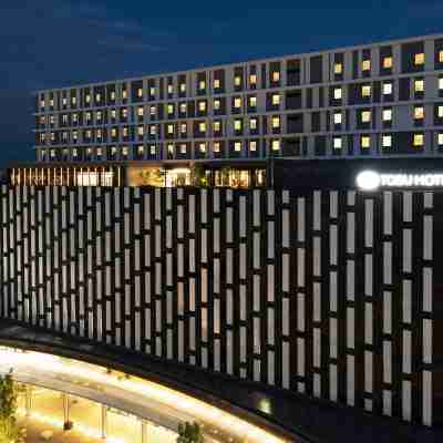 川越東武ホテル Hotel Exterior