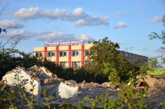 톨뷰 클래식 호텔