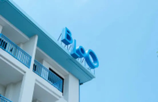 峇里島布盧酒店 鄰近德威斯里街的酒店