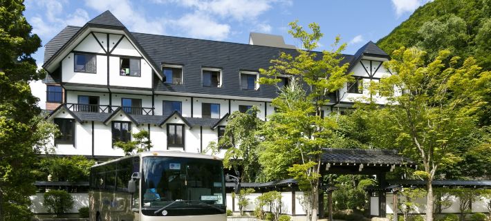 Hodakaso Yamano Hotel Hotels in Takayama City