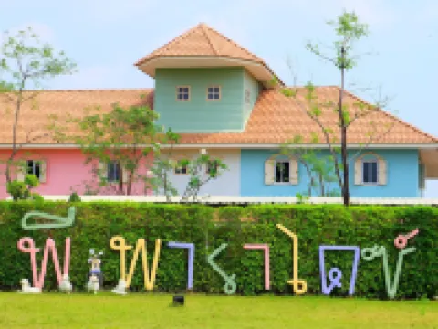 P 파라다이스 호텔 City Pillar Shrine 주변 호텔
