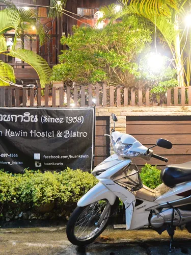 รูปภาพของเฮือนกาวิน Huan Kawin Est.58 Lanna Home & Collection