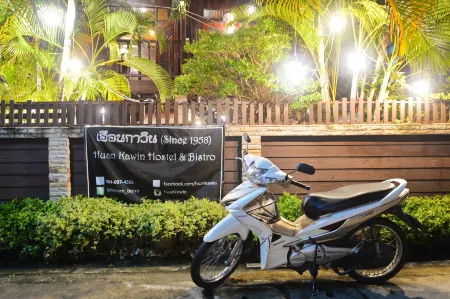 Huan Kawin Est.58 Lanna Home & Collection Отели рядом с достопримечательностью «Chiang Rai University»