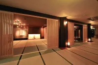 Hakonenomori Okada - spa
