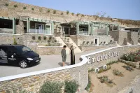 EmGard Suites Kythnos Hotels in Kythnos