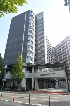 博多HEARTS膠囊飯店及水療中心