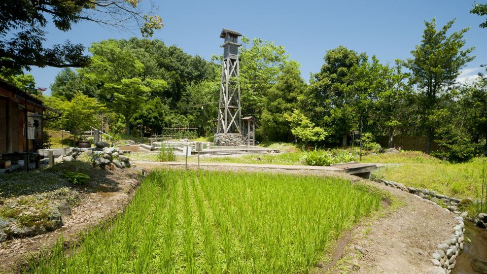 Tagawa Ryusenkaku