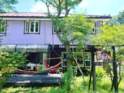 Pension Ami 사이 호수 주변 호텔