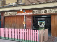 Sangmukda Homestay