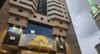 Al Massa Grand Hotel Hotels in Ajyad