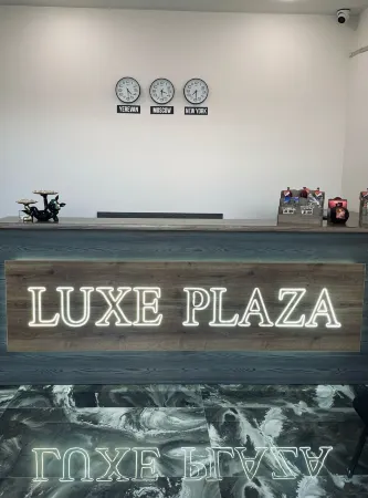 Luxe Plaza Hotel near EVN Zvartnots airport Отели в г. Мусалер