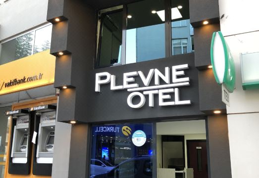 5. 플레브네 오텔..
