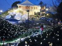 Imai Ryokan Hotels in Етідзен