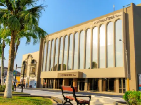 伊基託斯希爾頓逸林酒店 伊基托斯酒店