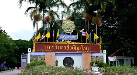 Go Inn Chiang Mai University - Cmu X