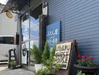 Goto Guest House Utojuku Hotels near 福江武家屋敷通り