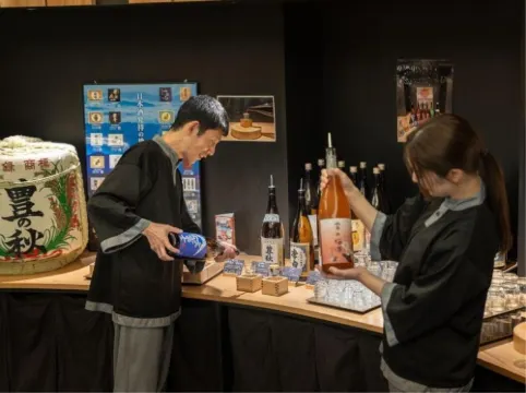 Tamai Bekkan Makanan Photos