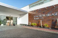 Hotel Lanzarote Village