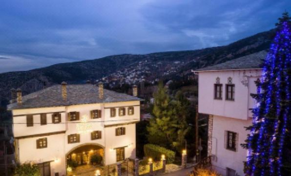 Erofili Hotel & Suites