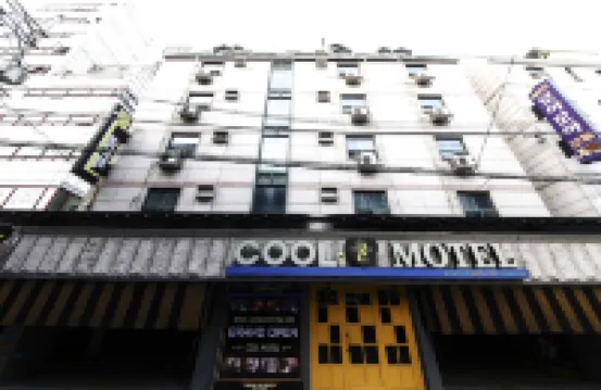 COOL모텔 신림역  주변 호텔