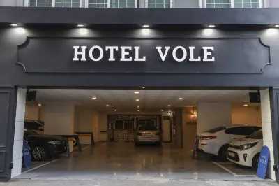 볼 호텔 단국대학교 주변 호텔