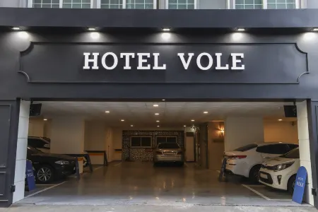 Yongin Hotel Vole Отели рядом с достопримечательностью «Университет Данкука»