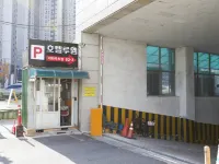 안산 루엠 호텔 다이아몬드공원 주변 호텔