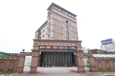 Yongin Singal Ace Hoteles cerca de Kyung Hee University Hyejung Museum