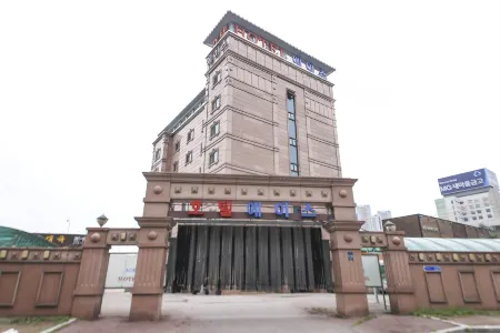 Yongin Singal Ace Отели рядом с достопримечательностью «Университет Данкука»