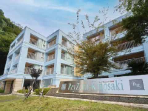 ReyZenitKinosakisuiteVILLA Hotels in Toyooka