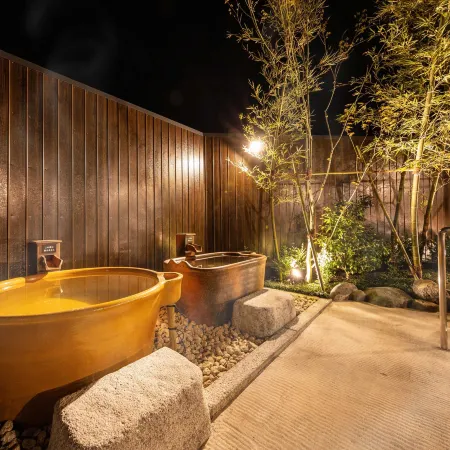 Katsuragi Onsen Happuu No Yu