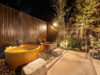 Katsuragi Onsen Happuu No Yu - avec sources thermales