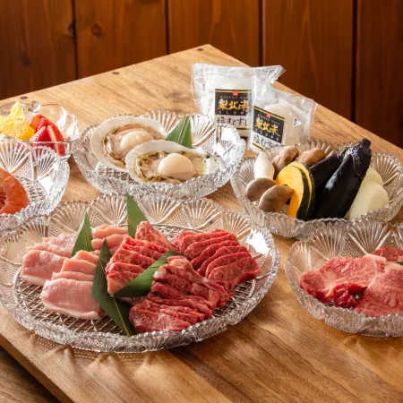 Kawaguchiko Country Cottage Ban