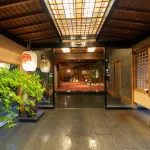 Otogitei Kofu
